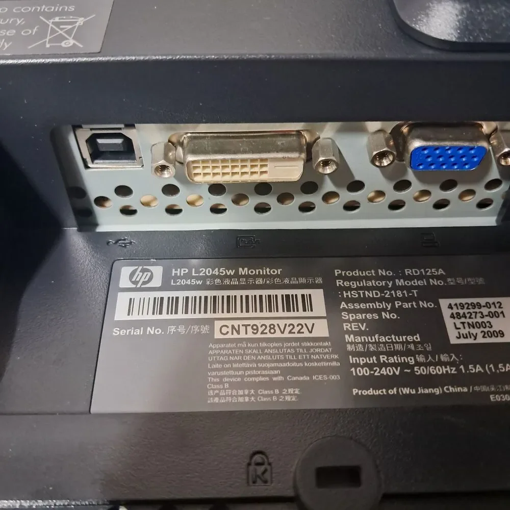 HP L2045w 20